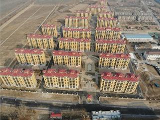 雅蘭居開(kāi)發(fā)建設項目