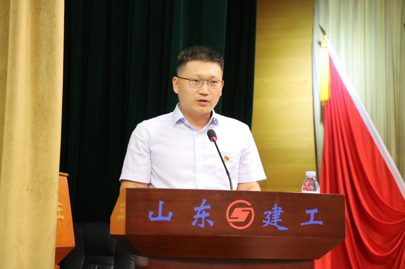 集團隆重召開(kāi)慶祝建黨104周年集團成...