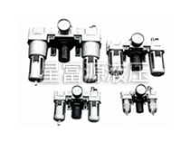 AC系列過濾、調(diào)壓、油霧器